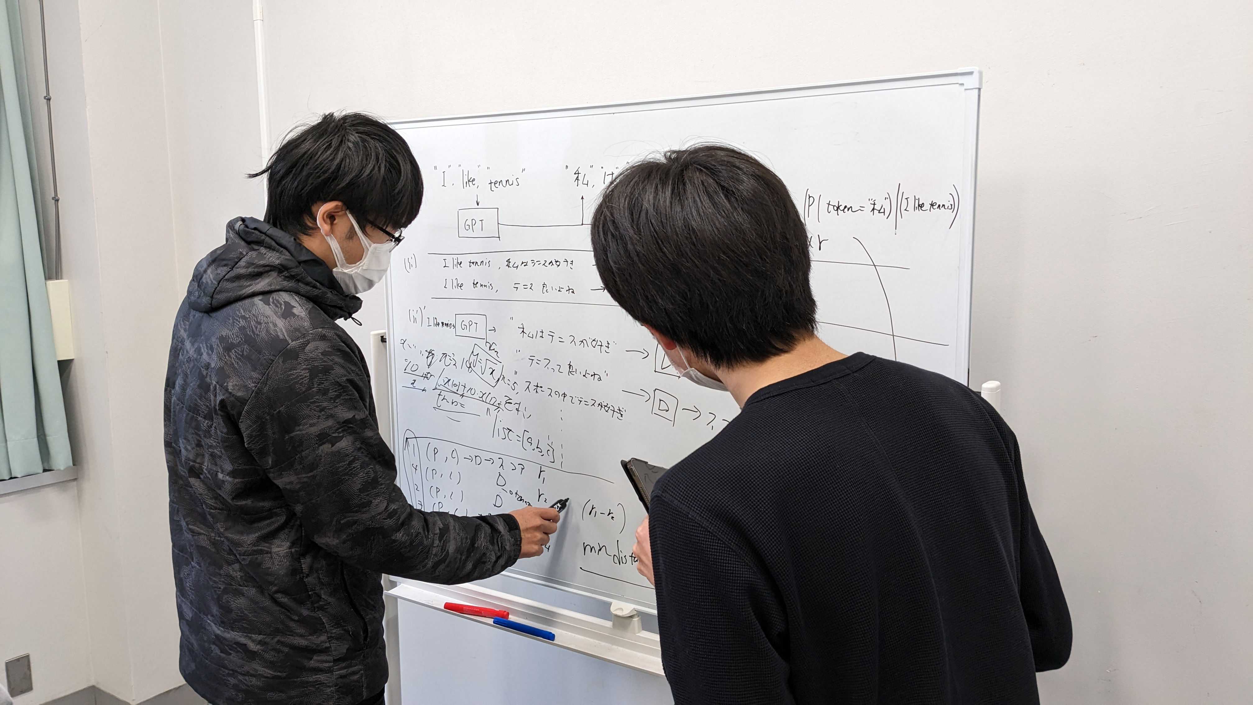 共同作業の様子